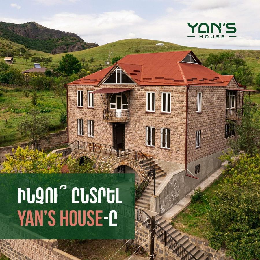 Yan'S House Bed & Breakfast Alaverdi Bagian luar foto